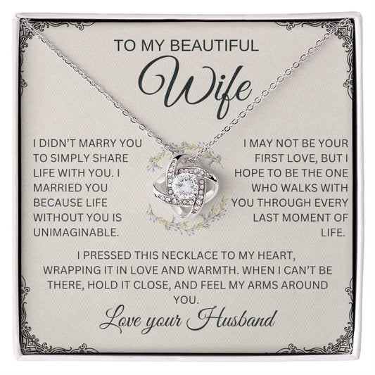 To My Beautiful Wife